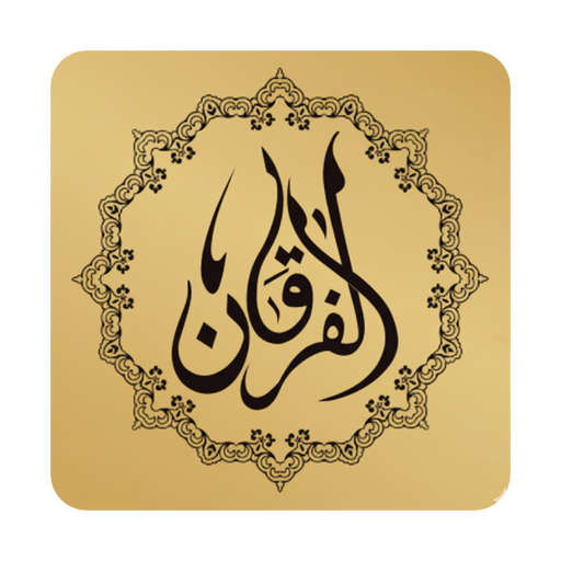 Khatam Group